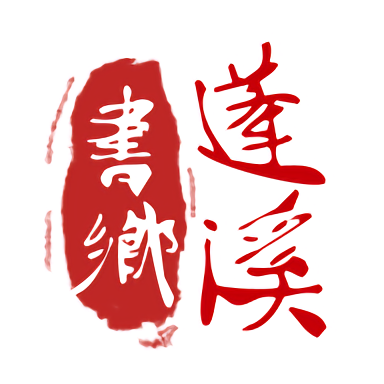 hth自我管理技巧与职业生涯发展的关系